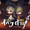妖怪躲猫猫无广告下载-妖怪躲猫猫无广告版无实名版下载