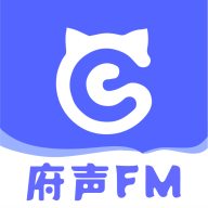 府声fm安卓版下载-府声fm最新安卓版下载