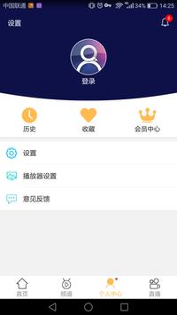 千寻视界app下载-千寻视界app安卓版下载