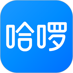 哈啰出行共享单车app下载-哈啰出行共享单车最新版下载