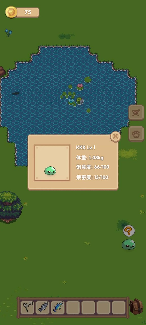 宠物之地手机版下载-宠物之地手机版免费版下载