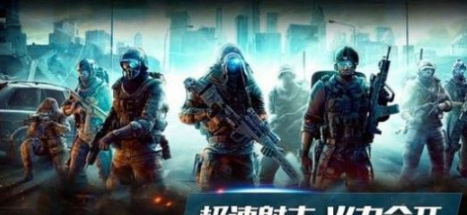 射击超人手机版下载-射击超人手机版游戏下载