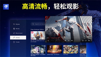 BrowseHereTV版下载-BrowseHere浏览器下载