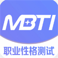 mbti免费版下载-mbti16型人格免费测试下载