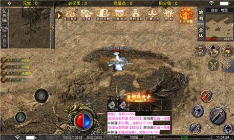 旭日烈焰176最新版下载-旭日烈焰176最新版游戏下载