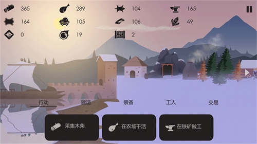 篝火被遗弃的土地手游下载-篝火被遗弃的土地安卓版下载