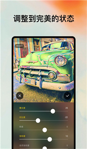 Prisma最新版下载-Prisma最新版安卓版下载