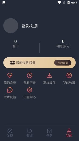 CliCli动漫2025下载-CliCli动漫2025最新版下载
