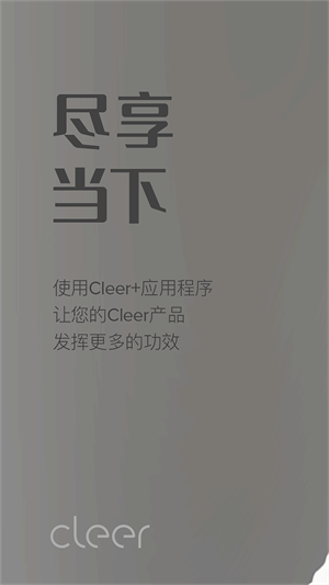 小米空气净化器app下载-小米空气净化器最新版下载