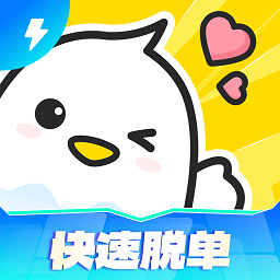 不鸽电竞app下载-不鸽电竞最新版下载