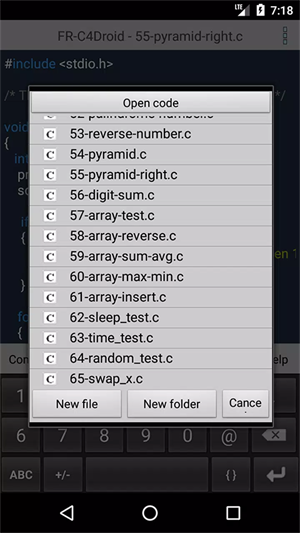 C4Droid免费中文版下载-C4Droid手机版下载