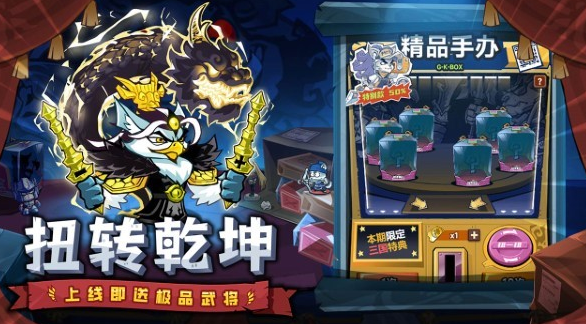 口袋高手下载-口袋高手最新版下载