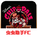 松鼠大作战下载-松鼠大作战手机版下载