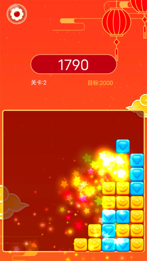 红包消消乐下载-红包消消乐手机版下载