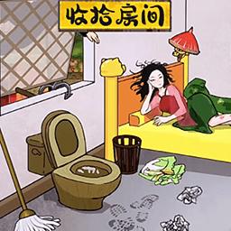 烧脑我最强下载-烧脑我最强手机版下载