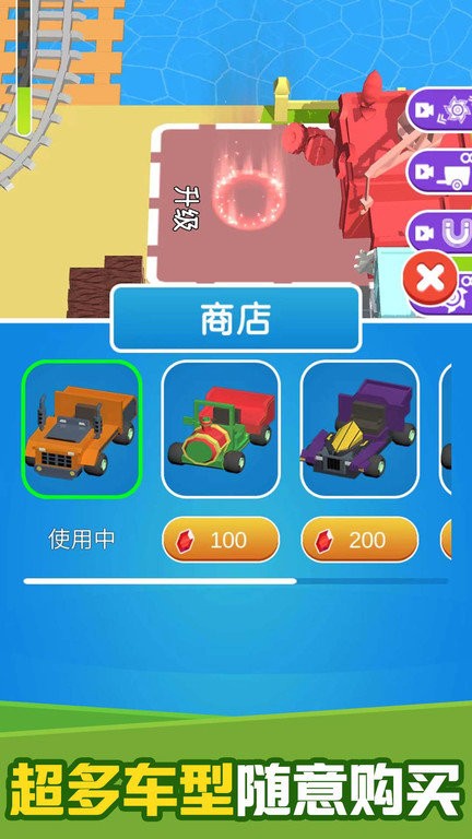 疯狂伐木机下载-疯狂伐木机最新版下载