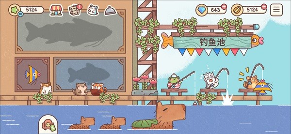 仓鼠客栈下载-仓鼠客栈中文版下载