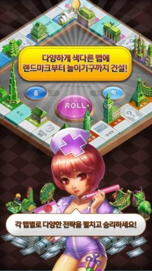 地产先锋下载-地产先锋最新版下载