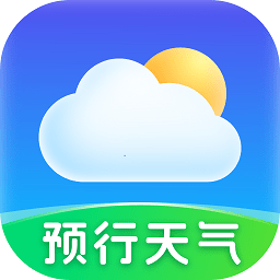 预行天气app下载-预行天气app安卓版下载