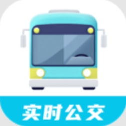 智行实时公交下载-智行实时公交app下载