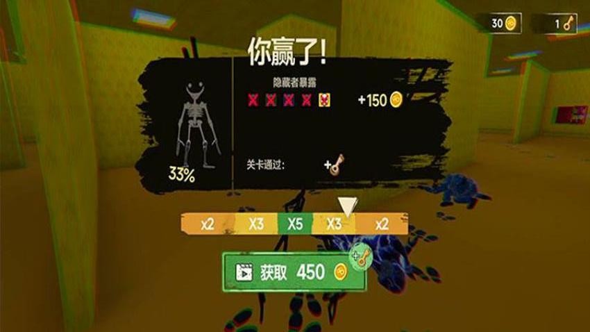 冒险密境下载-冒险密境最新版下载