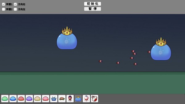 怪物竞技场下载-怪物竞技场最新版下载