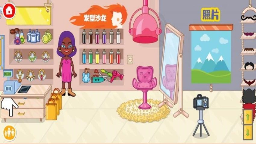 创意市集下载-创意市集安卓版下载