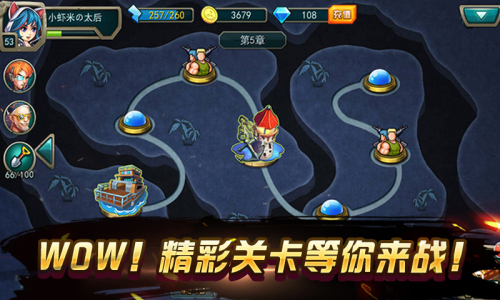 百度激战僵尸手游下载-百度激战僵尸手游最新版下载