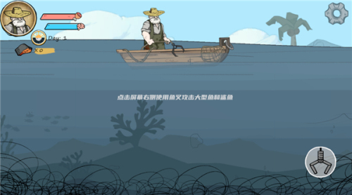 老人与海下载-老人与海安卓版下载