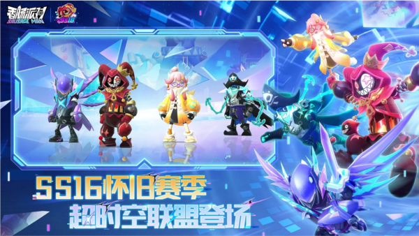 香肠派对下载安装正版最新版|香肠派对手游 v18.53 官方版下载