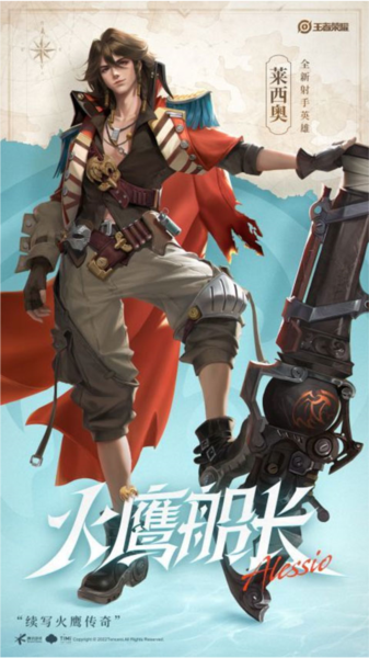 合金弹头觉醒正版截图2