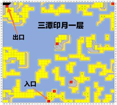 烟雨江湖图片4