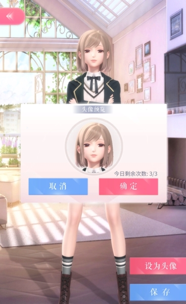 闪耀暖暖小米版截图3