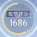 闪耀暖暖折扣端截图5
