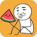 合成大西瓜最新版下载-合成大西瓜最新版安卓1.2.0下载