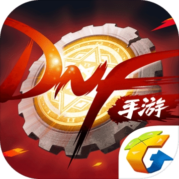 地下城与勇士手游版下载-地下城与勇士手游版105.5.5下载最新版