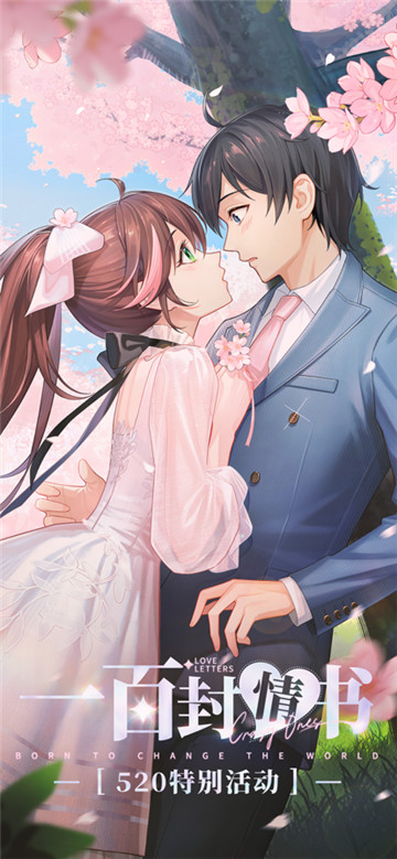 奇点时代下载安装-奇点时代官服下载v1.5.11