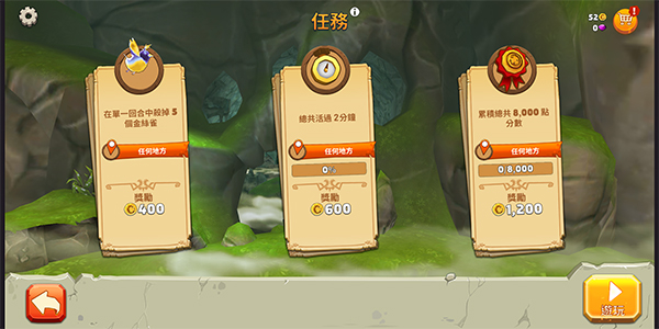 饥饿龙mod作弊菜单下载安装-饥饿龙mod作弊菜单中文版下载v5.2.1