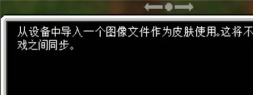 我的世界1.20国际版