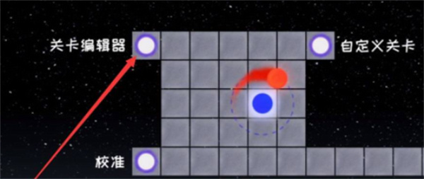 冰与火之舞新宇宙dlc