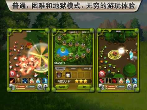 PLANTS VS ZOMBIES