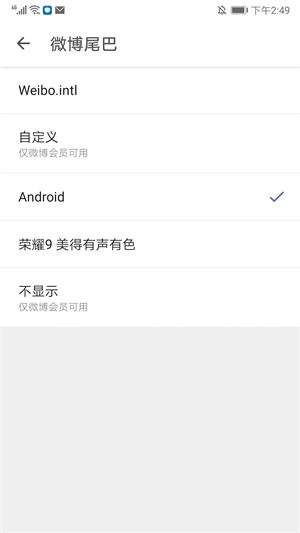 乐家桌面纯净版