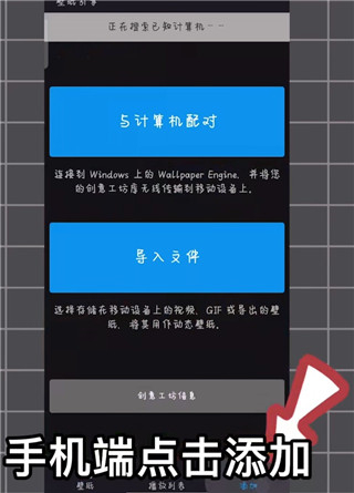 wallpaper18r壁纸资源