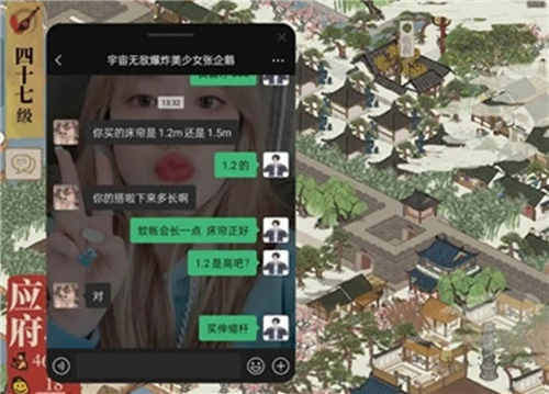 游戏空间oppo版
