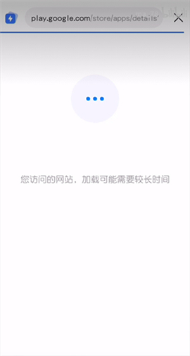 qooapp华为版