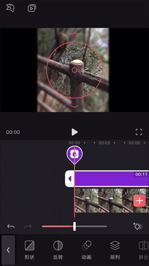 剑桥少儿英语