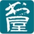 谜语书屋app安卓下载-谜语书屋app安卓最新版1.1.5下载
