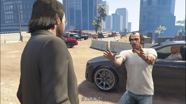gta5手游安卓版中文版