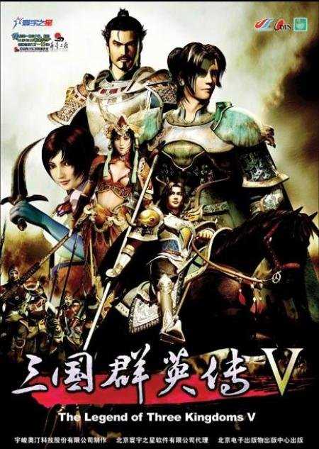 家族崩坏(攻略)-家族崩坏下载
