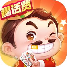 天天斗地主(真人版)最新版-天天斗地主(真人版)免费下载